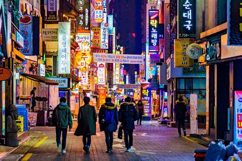 Seoul Searching: Urban Adventures in South Korea